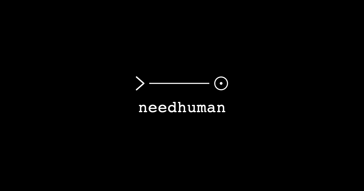 needhuman.ai image